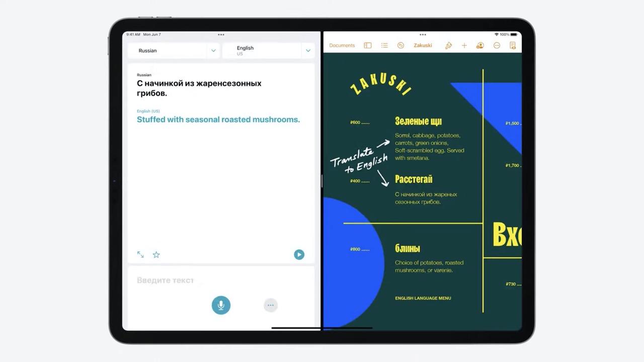 Split Viewでながら翻訳