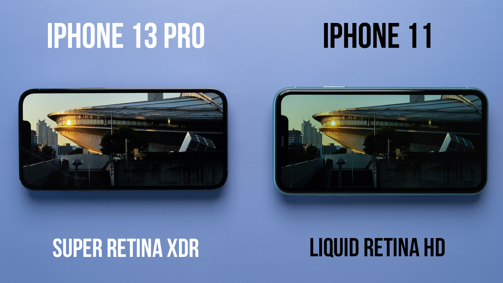 有機ELのiPhone 13 Proと液晶のiPhone 11の画質を比較