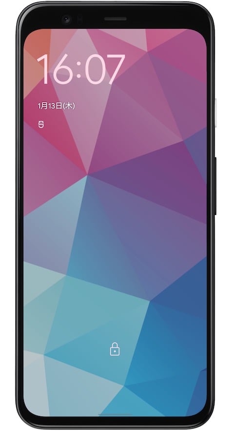 ダブルライン時計 - Android 12