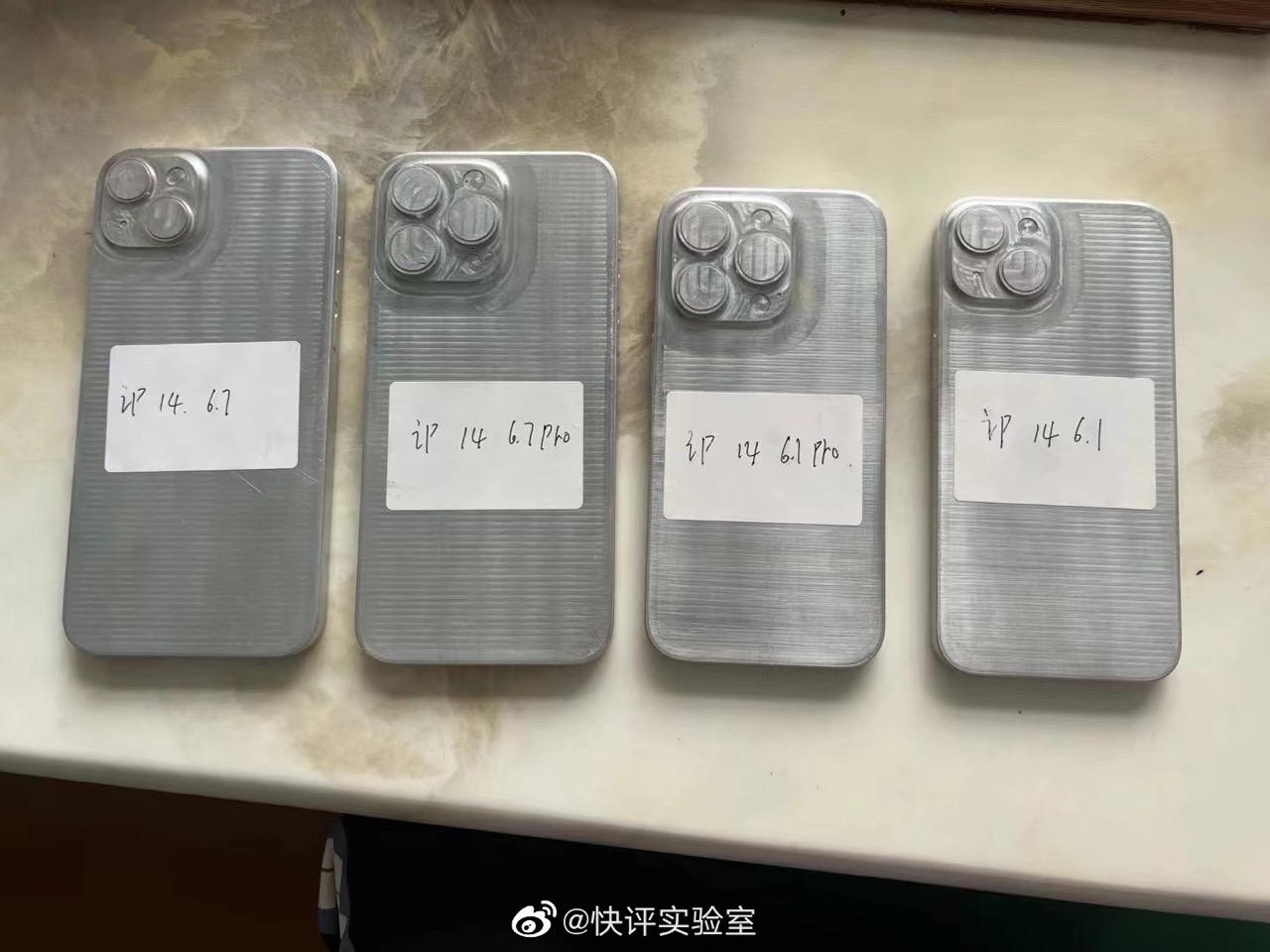 Weiboに投稿されたiPhone 14シリーズの金型。miniの姿はなし