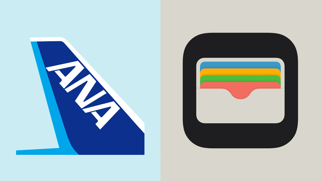 飛行機の搭乗券・クレカ・Suicaも管理できる「ウォレット」アプリ