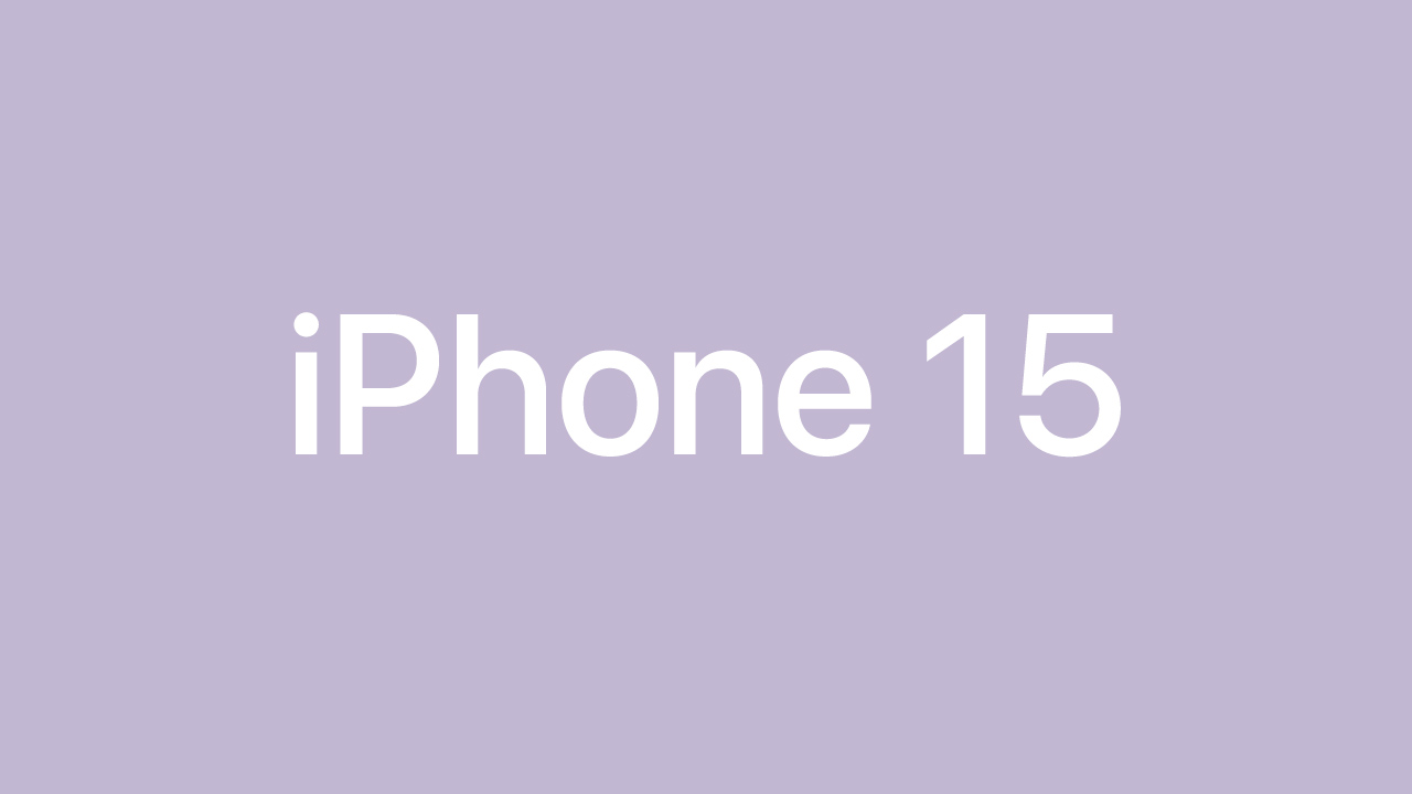 iPhone 15の特徴