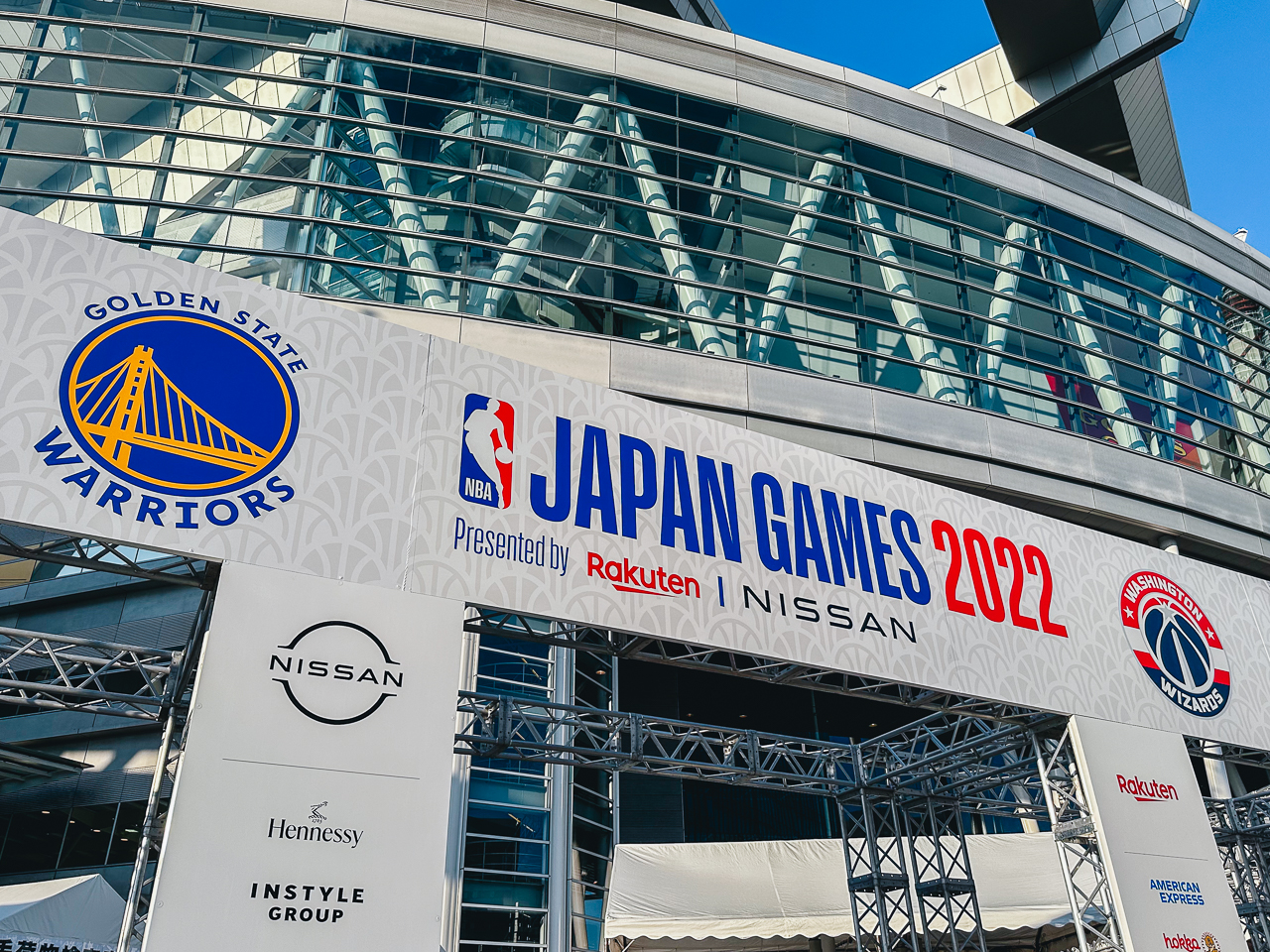 引き出物 NBA JAPAN GAMES 2022記念グッズ ジャパンゲーム未開封