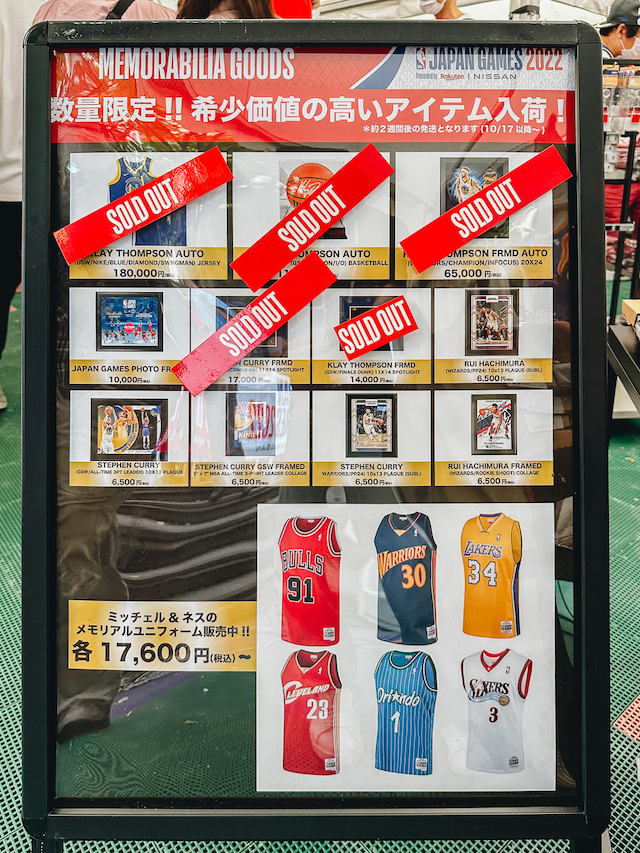 NBA JAPAN GAMES 2022まとめ：当日販売ある？飲食グッズ販売、写真撮影