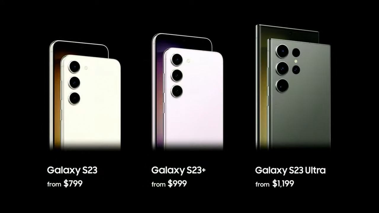 Galaxy S23シリーズ比較：価格と容量