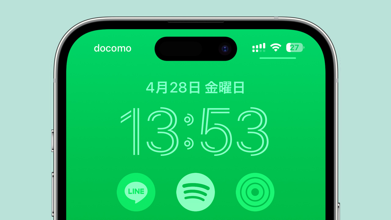 ロック画面から好きな音楽を聴ける「Spotify」