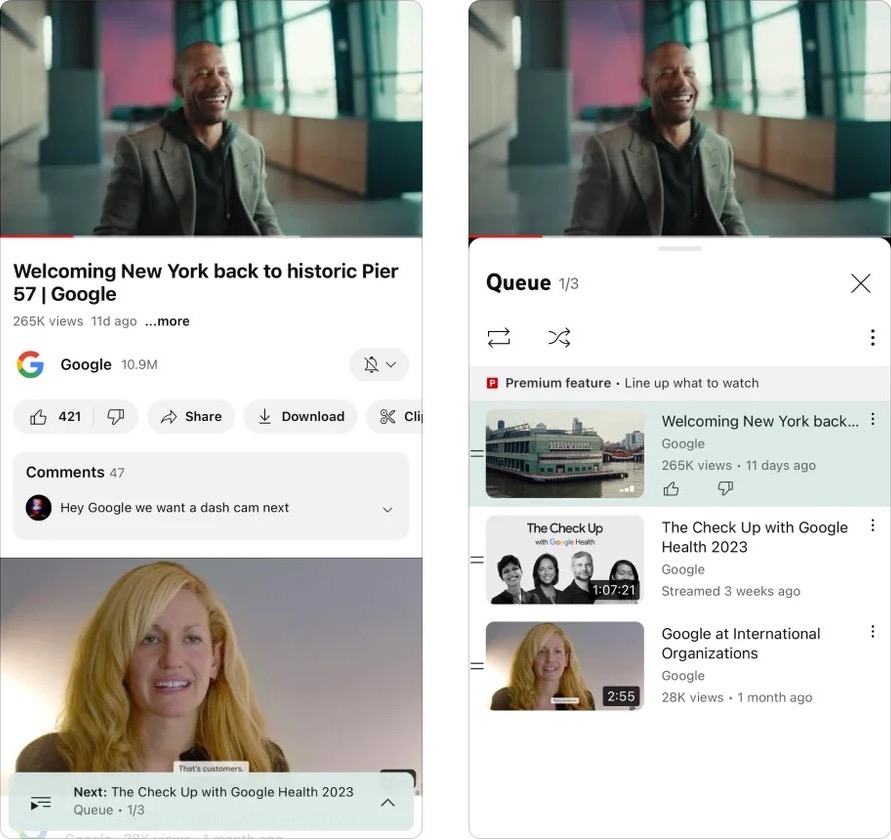YouTube Premiumの新特典：キューイング機能