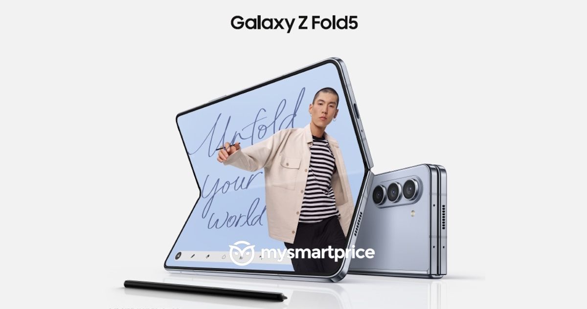 Galaxy Z Fold5のリーク画像