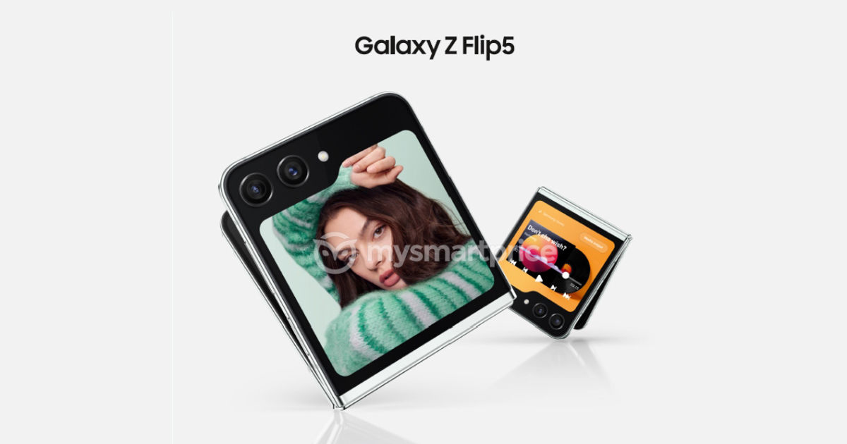 Galaxy Z Flip5のリーク画像