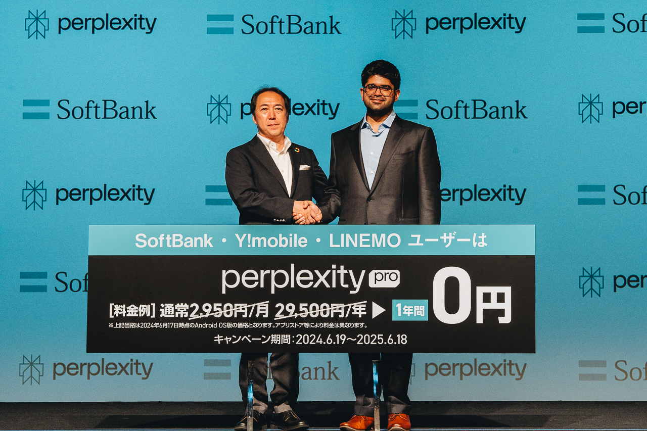 ソフトバンクの寺尾氏とPerplexityのAravind Srinivas CEO
