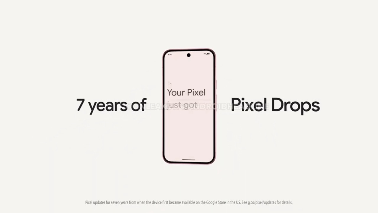 7年間のアップデート保証「Pixel Drops」