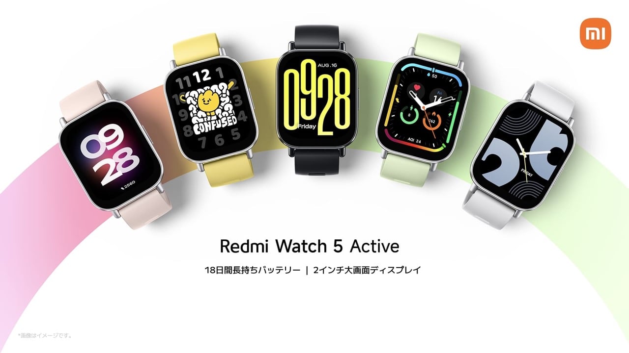 Redmi Watch Active