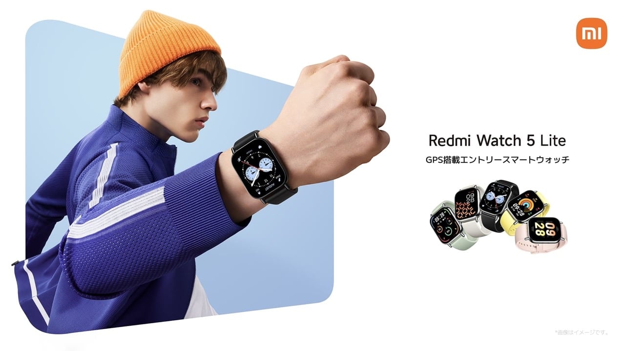 Redmi Watch Lite