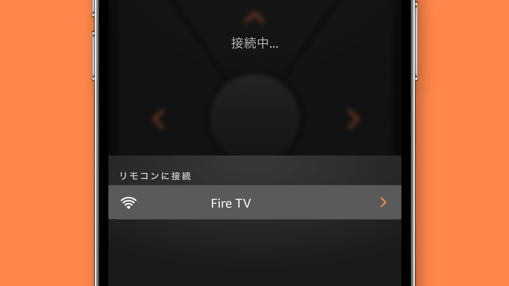 tiktok fire tv UI