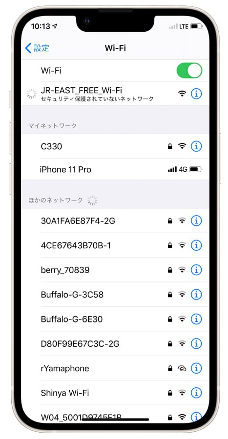 「JR-EAST_FREE_Wi-Fi」に接続する