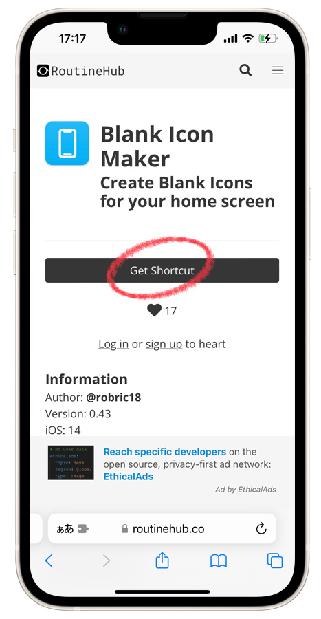 Blank Icon Makerにアクセス