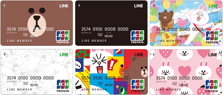 LINE Payカードの登録・申し込み