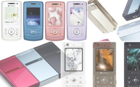 W53T、P904i、912SHの価格をチェック!