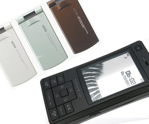 W52CA、SIMPURE L2の価格をチェック!