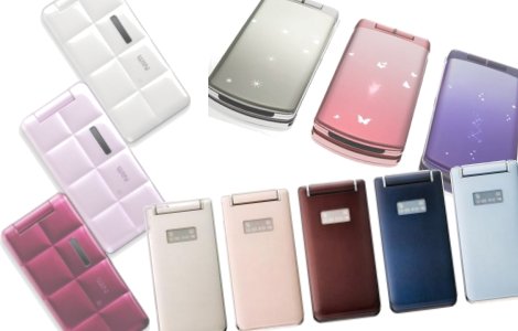 SO704i、W53SA、814Tの価格をチェック!