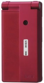 au07年春モデルのW51CA、W51K、W51Pを発売