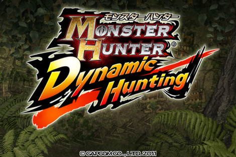 iPhone向けモンハン「モンスターハンターDynamic Hunting」が配信開始!