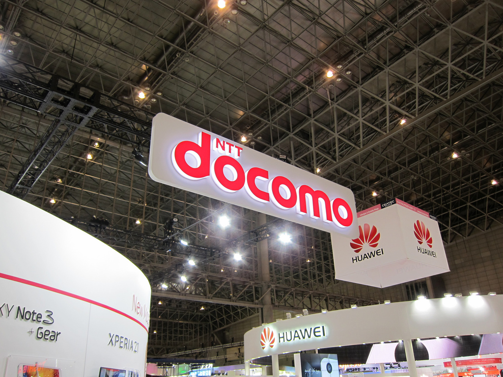 NTT、携帯電話とネット回線とのセット割引を提供かー総務省がNTT法の改正を検討