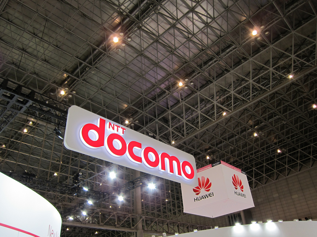 携帯電話契約数が四半期ごとの発表に変更へーTCAが発表