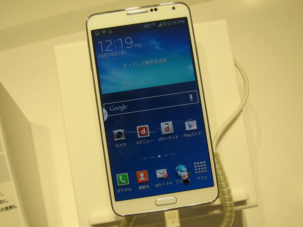 ドコモ、Android 4.3を搭載したファブレット「GALAXY Note 3 SC-01F」を10月17日に発売