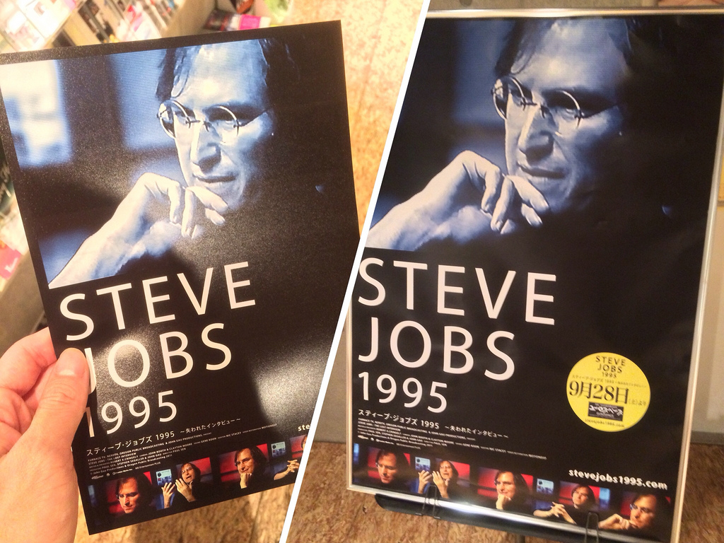 映画『スティーブ・ジョブズ1995 〜失われたインタビュー〜』がiTunes Storeで配信中!