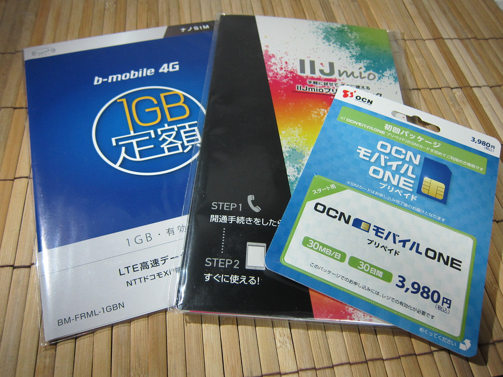 2013年末のMVNO契約者数が36.1%増にー低価格スマホが今後人気に?