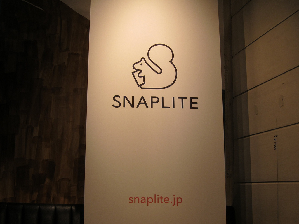 iPhoneをお手軽スキャナーにする「SnapLite」を触ってきた!