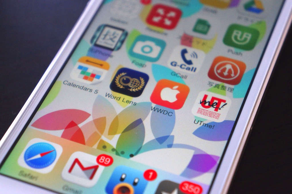 Apple、iOS 8を6月3日午前2時から発表か
