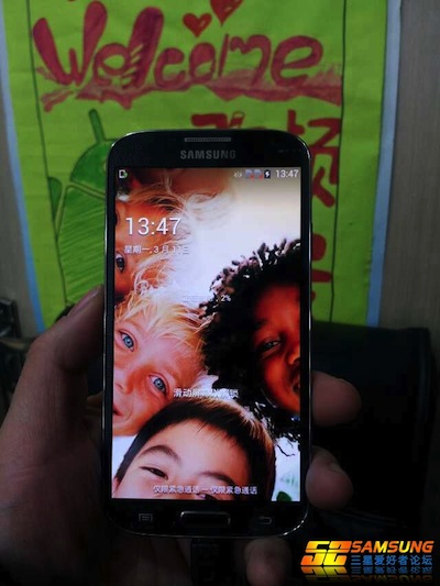 GALAXY S4の実機画像がリークーCPUは「Exynos 5 OCTA」で確定!