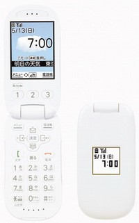 らくらくホン ベーシックを4月13日に発売。