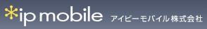 アイピーモバイルが参入断念について会見。