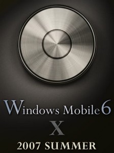 W-ZERO3の後継機を夏に発売。