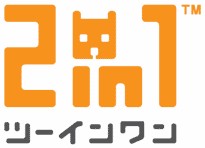 ドコモの2in1は1契約と判断-総務省
