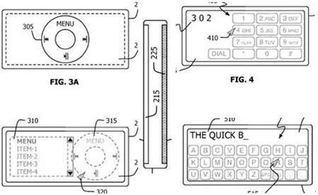 Appleが新しい特許を申請 - iPhone2.0とは