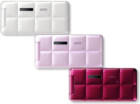 au、W53SAを7月12日より順次発売。