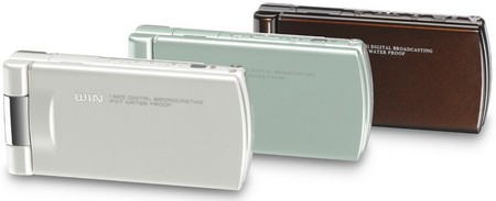 防水ワンセグケータイのW52CAを6月26日より順次発売。