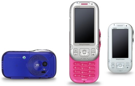 スタミナウォークマンケータイW52Sが6月19日より発売。
