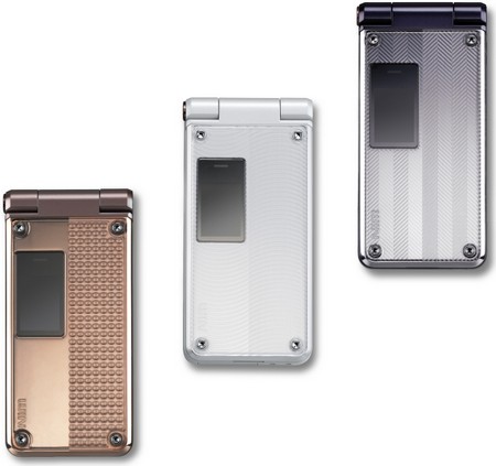 美しいボディと+ PanelのW52Pを23日より順次発売。