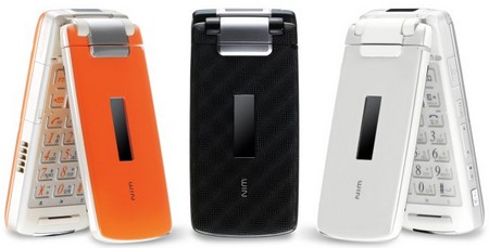 Woooの技術を集結したハイパフォーマンスワンセグケータイW52H