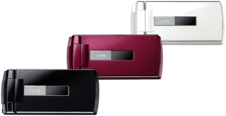 au、W52SHを7月5日より順次発売