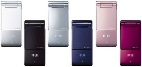 HSDPA、WVGA液晶AQUOSケータイ912SHを6月9日に発売。