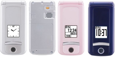 NTTドコモ、GPS搭載のらくらくホンⅣを発表。