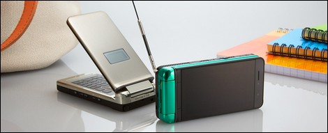 912Tの価格をチェック!