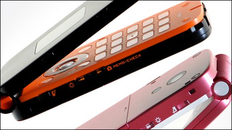 モバイルGoogleマップがニューロポインターに対応。