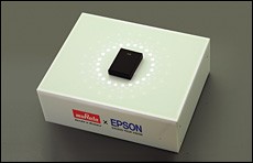 携帯が15分でフル充電可能な充電システムを開発。